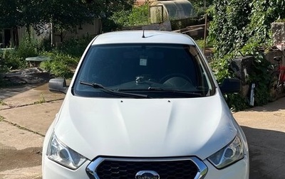 Datsun mi-DO, 2015 год, 595 000 рублей, 1 фотография