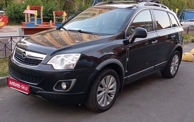 Opel Antara I, 2013 год, 1 050 000 рублей, 1 фотография