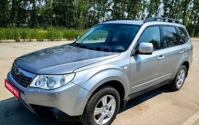 Subaru Forester, 2011 год, 1 400 000 рублей, 1 фотография