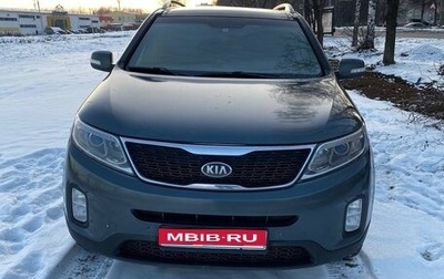 KIA Sorento II рестайлинг, 2013 год, 1 250 000 рублей, 1 фотография