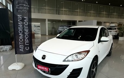 Mazda 3, 2010 год, 720 000 рублей, 1 фотография