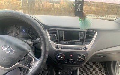 Hyundai Solaris II рестайлинг, 2018 год, 1 600 000 рублей, 1 фотография