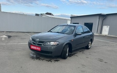Nissan Almera, 2004 год, 340 000 рублей, 1 фотография