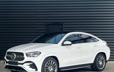 Mercedes-Benz GLE Coupe, 2024 год, 14 700 000 рублей, 1 фотография