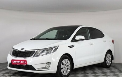 KIA Rio III рестайлинг, 2013 год, 759 000 рублей, 1 фотография