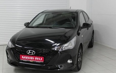 Hyundai Solaris II рестайлинг, 2022 год, 1 790 000 рублей, 1 фотография