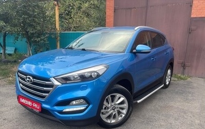 Hyundai Tucson III, 2015 год, 1 990 000 рублей, 1 фотография