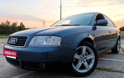 Audi A6, 2001 год, 660 000 рублей, 1 фотография