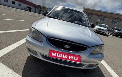 Hyundai Accent II, 2007 год, 500 000 рублей, 1 фотография