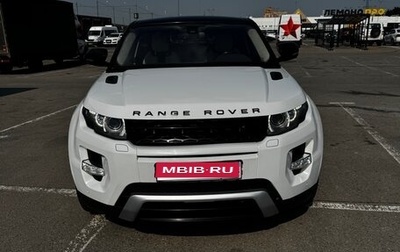 Land Rover Range Rover Evoque I, 2011 год, 1 750 000 рублей, 1 фотография
