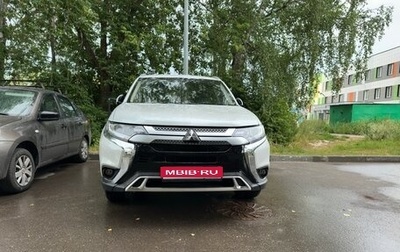 Mitsubishi Outlander III рестайлинг 3, 2015 год, 1 650 000 рублей, 1 фотография