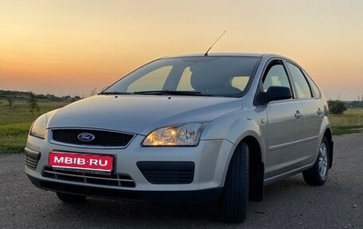 Ford Focus II рестайлинг, 2005 год, 410 000 рублей, 1 фотография