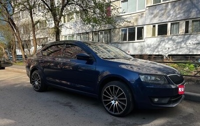 Skoda Octavia, 2013 год, 1 500 000 рублей, 1 фотография