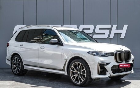 BMW X7, 2019 год, 7 900 000 рублей, 1 фотография