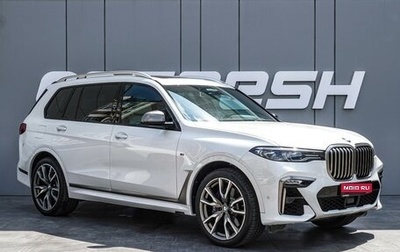 BMW X7, 2019 год, 7 900 000 рублей, 1 фотография
