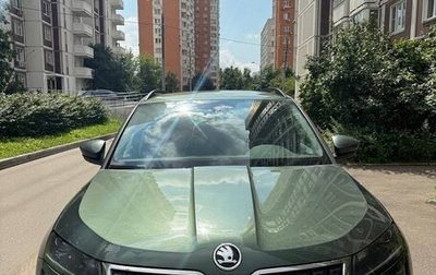 Skoda Karoq I, 2020 год, 2 600 000 рублей, 1 фотография