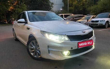 KIA Optima IV, 2017 год, 1 830 000 рублей, 1 фотография