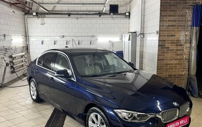 BMW 3 серия, 2013 год, 2 650 000 рублей, 1 фотография