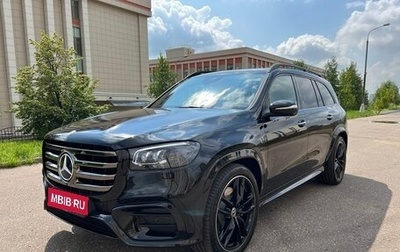 Mercedes-Benz GLS, 2025 год, 16 895 000 рублей, 1 фотография