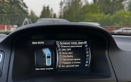 Volvo XC70 II рестайлинг, 2015 год, 2 900 000 рублей, 7 фотография