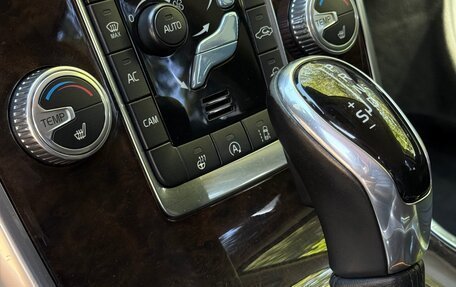 Volvo XC70 II рестайлинг, 2015 год, 2 900 000 рублей, 23 фотография