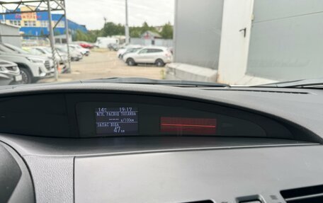 Mazda 3, 2010 год, 720 000 рублей, 18 фотография