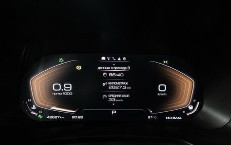 Haval F7x I, 2023 год, 2 299 700 рублей, 12 фотография