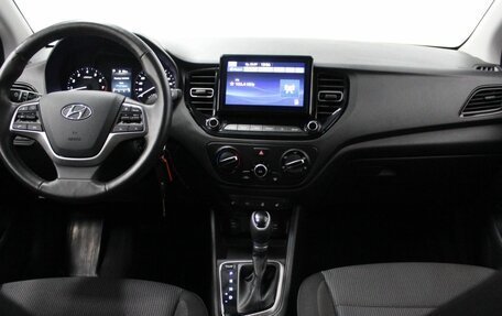 Hyundai Solaris II рестайлинг, 2022 год, 1 790 000 рублей, 19 фотография