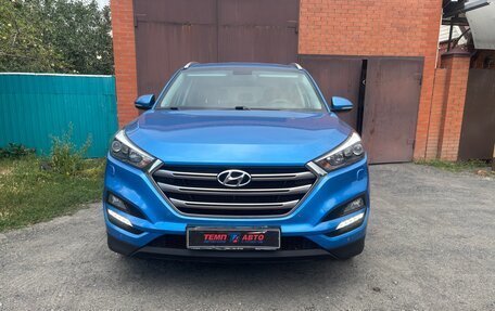 Hyundai Tucson III, 2015 год, 1 990 000 рублей, 2 фотография