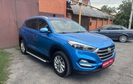 Hyundai Tucson III, 2015 год, 1 990 000 рублей, 4 фотография
