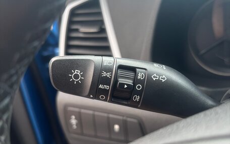 Hyundai Tucson III, 2015 год, 1 990 000 рублей, 36 фотография
