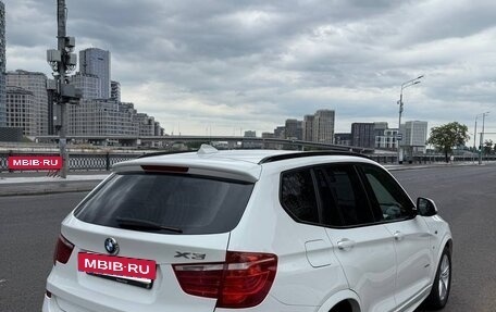 BMW X3, 2016 год, 2 550 000 рублей, 3 фотография