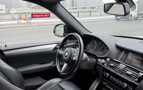 BMW X3, 2016 год, 2 550 000 рублей, 10 фотография