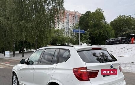 BMW X3, 2016 год, 2 550 000 рублей, 11 фотография