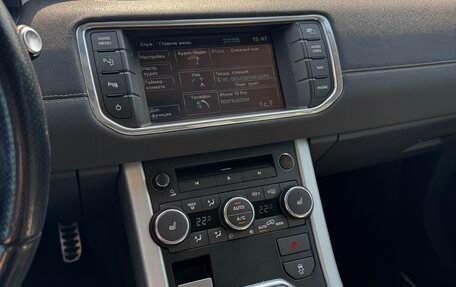 Land Rover Range Rover Evoque I, 2011 год, 1 750 000 рублей, 4 фотография