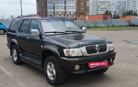 Great Wall Safe, 2008 год, 420 000 рублей, 4 фотография