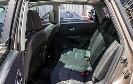 Nissan Qashqai, 2010 год, 1 580 000 рублей, 11 фотография