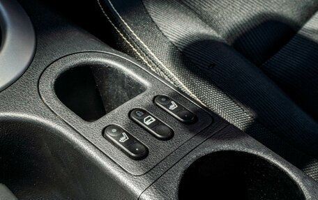 Nissan Qashqai, 2010 год, 1 580 000 рублей, 15 фотография