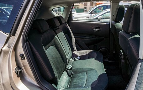 Nissan Qashqai, 2010 год, 1 580 000 рублей, 7 фотография