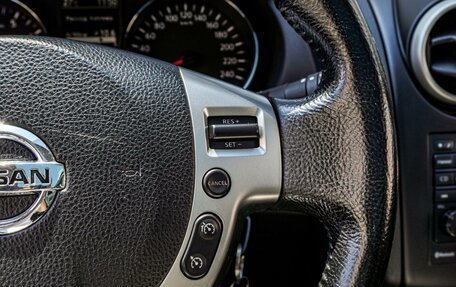 Nissan Qashqai, 2010 год, 1 580 000 рублей, 17 фотография