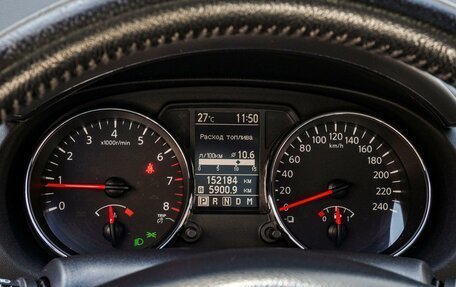Nissan Qashqai, 2010 год, 1 580 000 рублей, 19 фотография