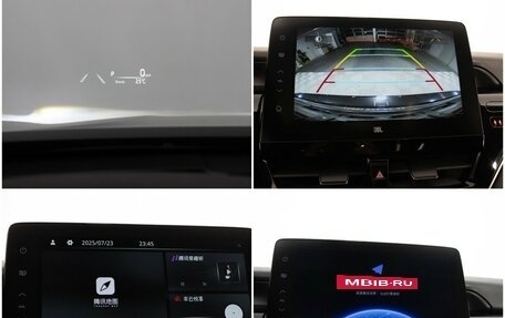 Toyota Camry, 2023 год, 3 970 000 рублей, 19 фотография