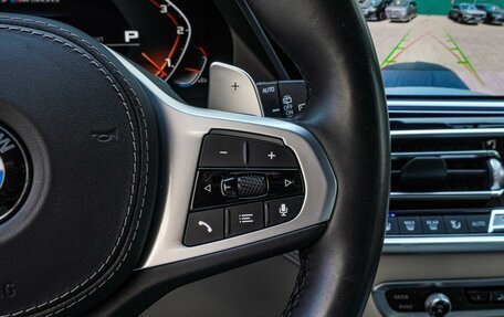 BMW X7, 2019 год, 7 900 000 рублей, 24 фотография