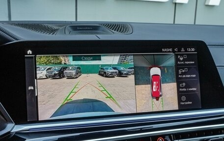 BMW X7, 2019 год, 7 900 000 рублей, 19 фотография