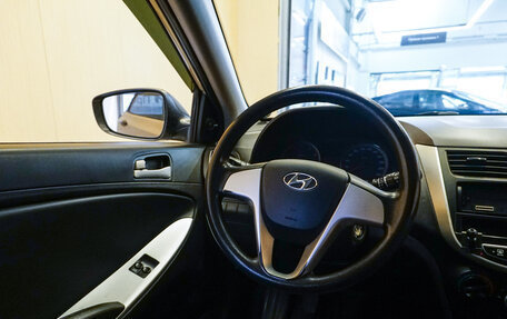 Hyundai Solaris II рестайлинг, 2012 год, 679 000 рублей, 15 фотография