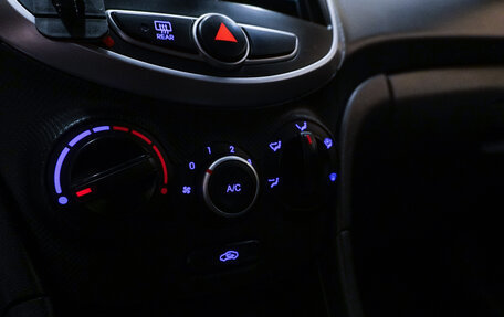 Hyundai Solaris II рестайлинг, 2012 год, 679 000 рублей, 14 фотография