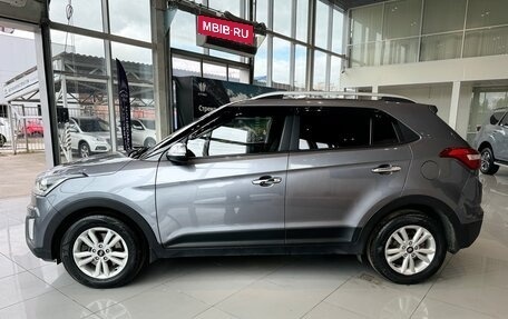 Hyundai Creta I рестайлинг, 2020 год, 1 850 000 рублей, 2 фотография