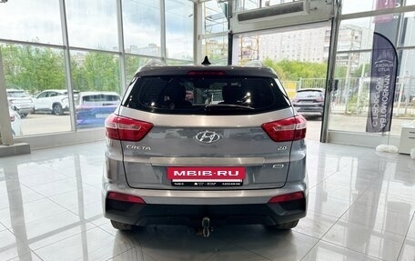Hyundai Creta I рестайлинг, 2020 год, 1 850 000 рублей, 4 фотография