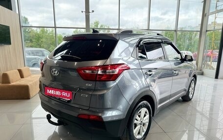 Hyundai Creta I рестайлинг, 2020 год, 1 850 000 рублей, 5 фотография