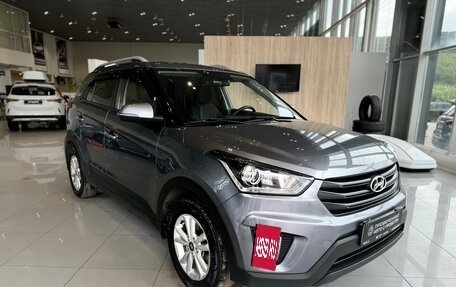 Hyundai Creta I рестайлинг, 2020 год, 1 850 000 рублей, 7 фотография